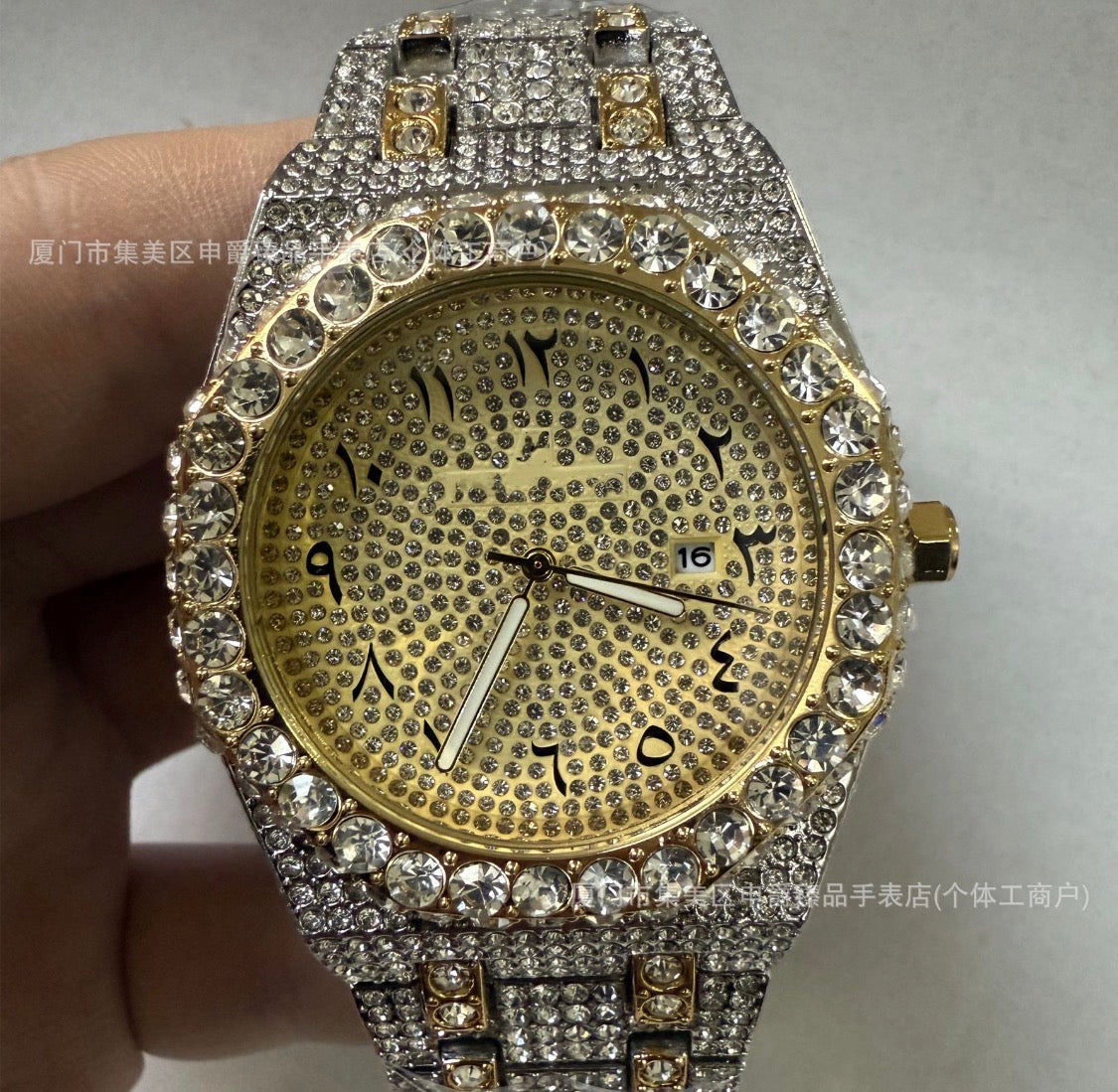 Diamond Watches